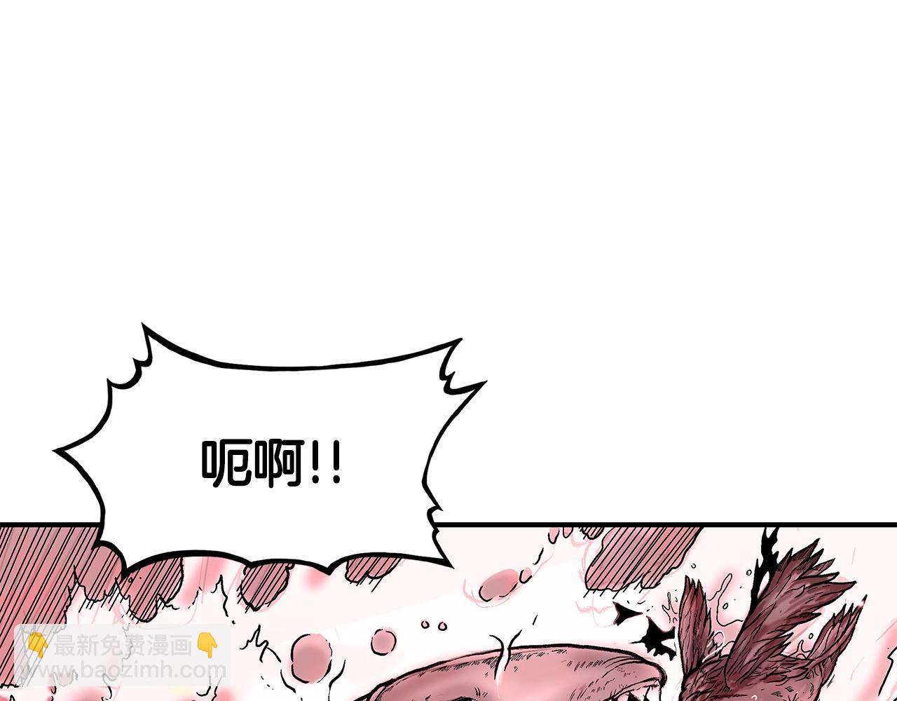 第37话 暗流(1/4)-第37话