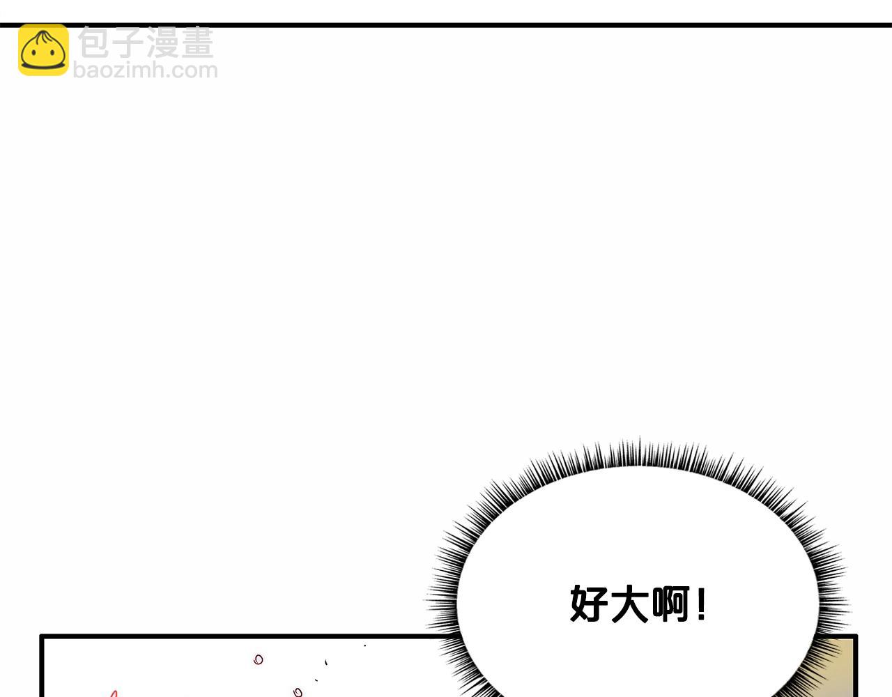 第37话 暗流(1/4)-第37话