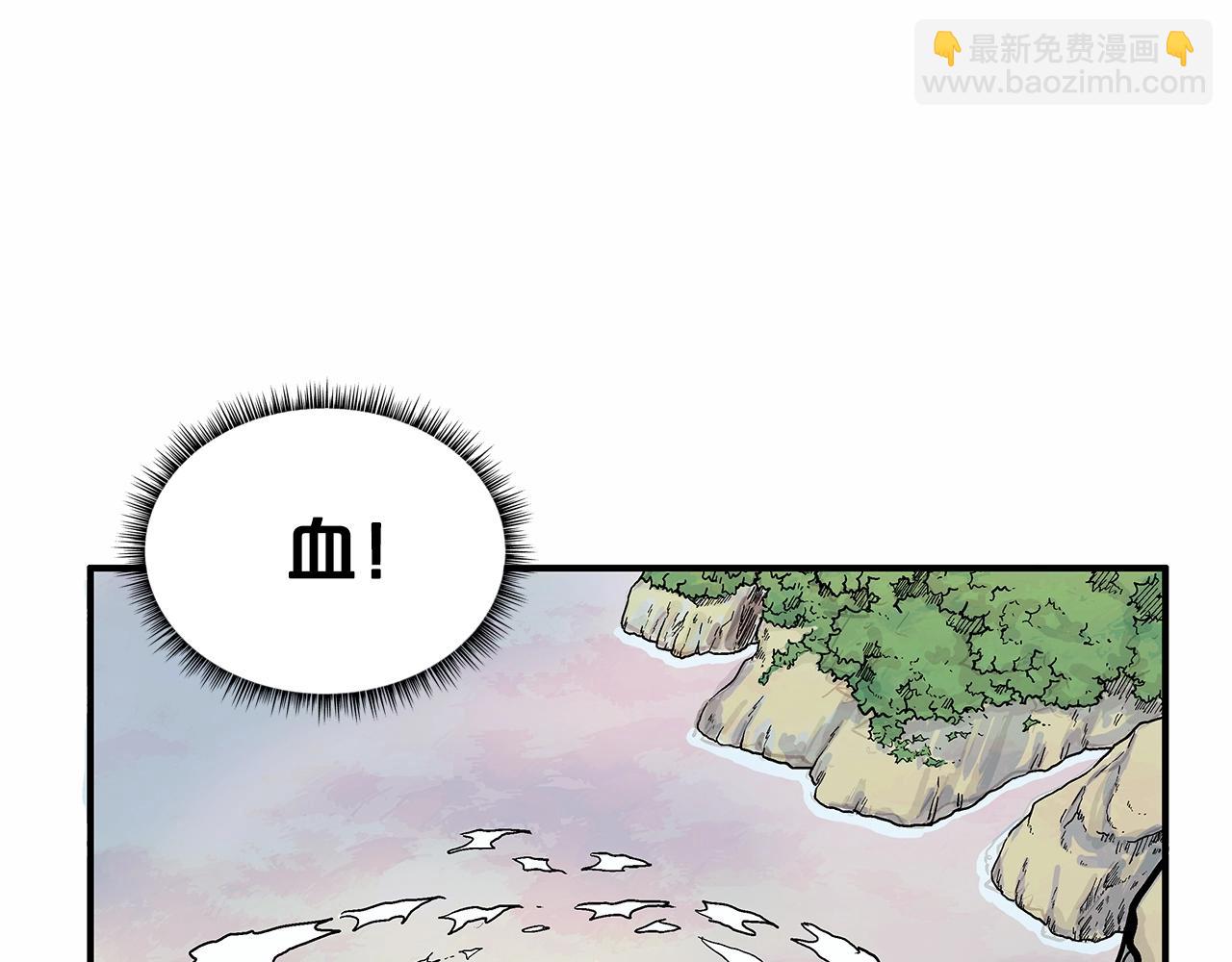 第37话 暗流(1/4)-第37话