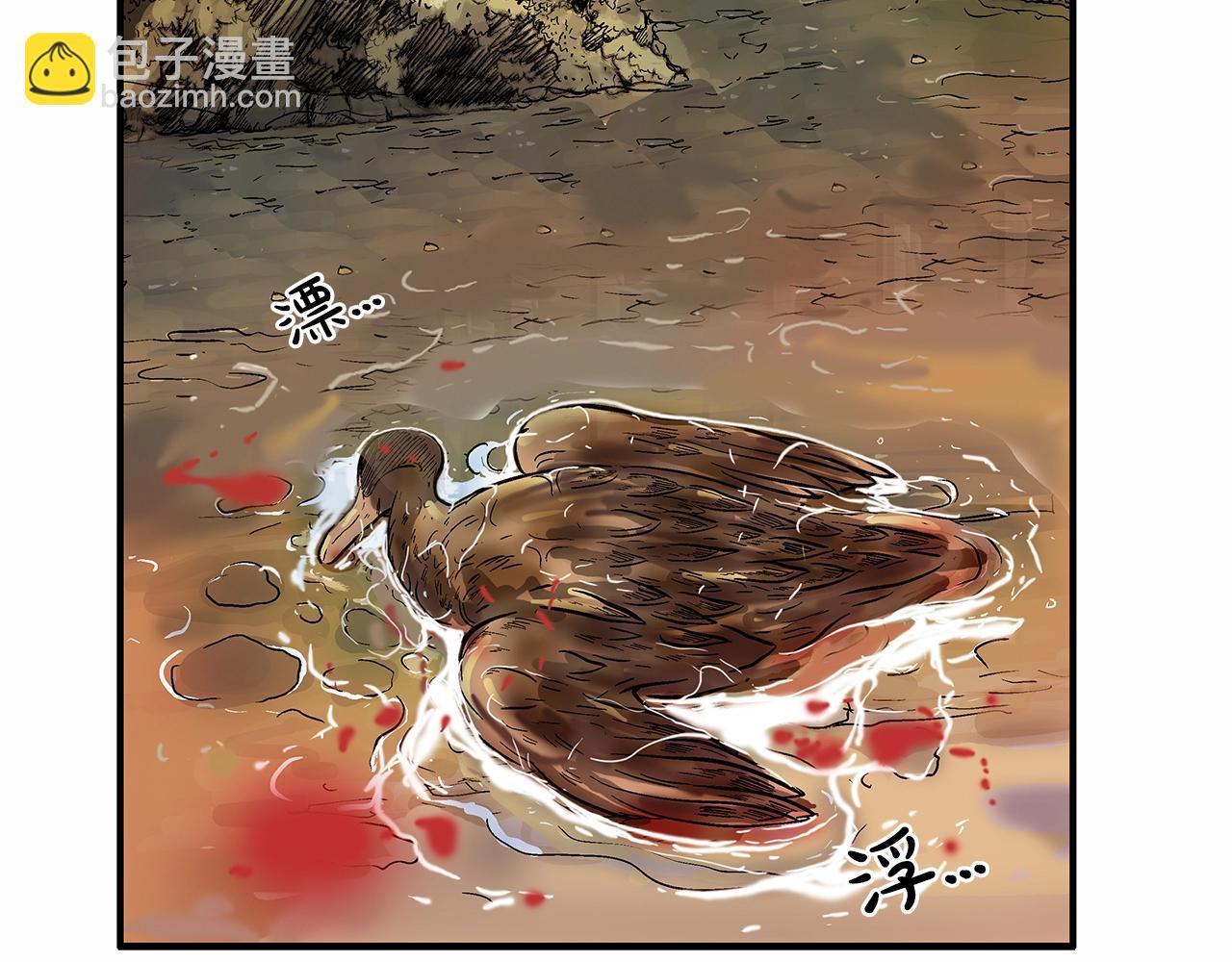 第37话 暗流(1/4)-第37话