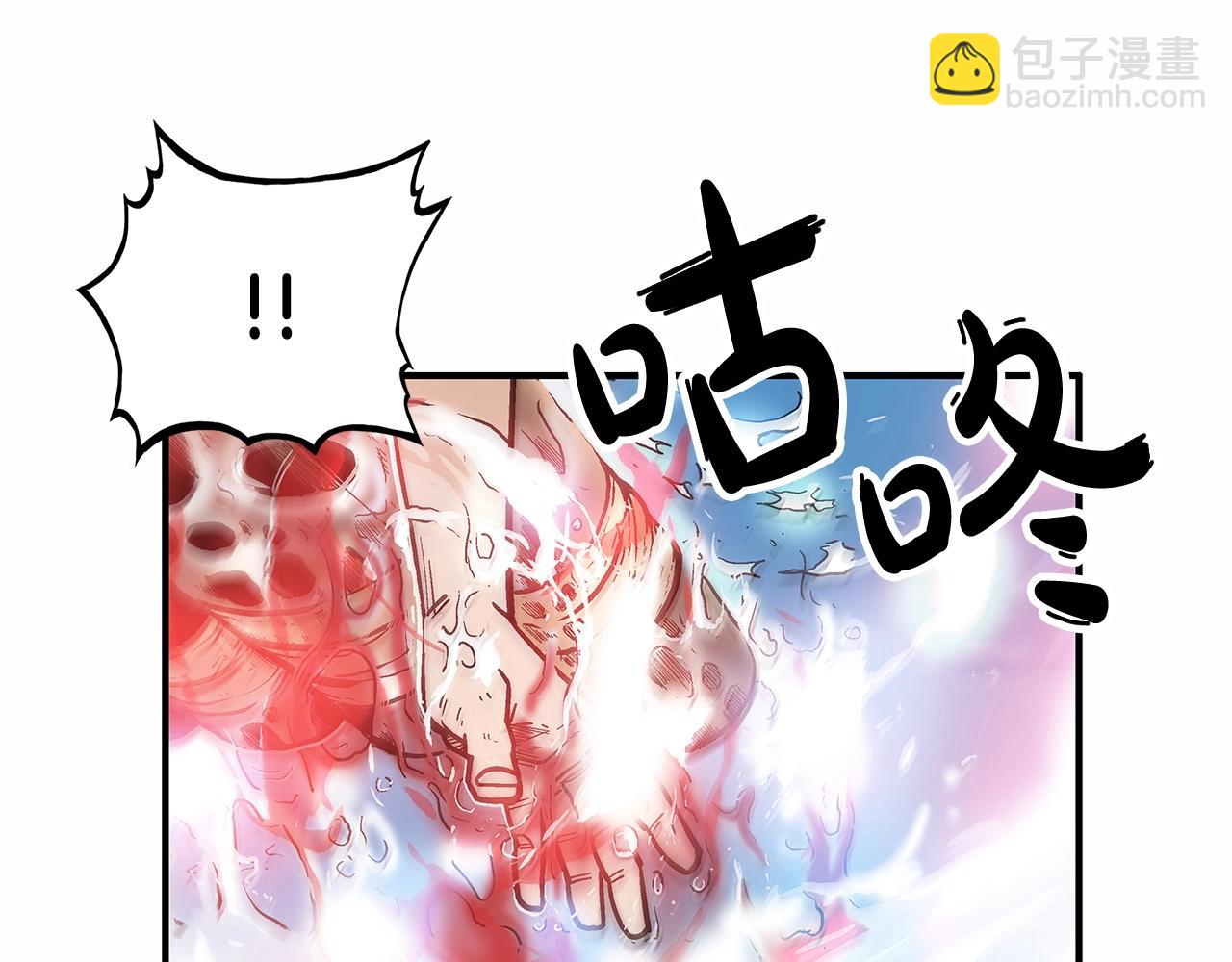 第37话 暗流(1/4)-第37话
