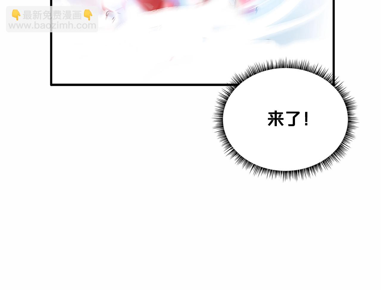 第37话 暗流(1/4)-第37话