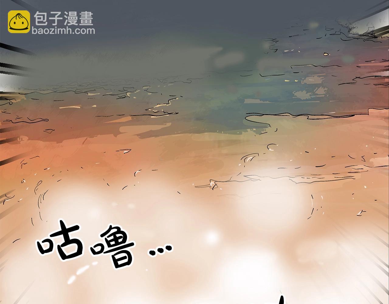 第37话 暗流(1/4)-第37话