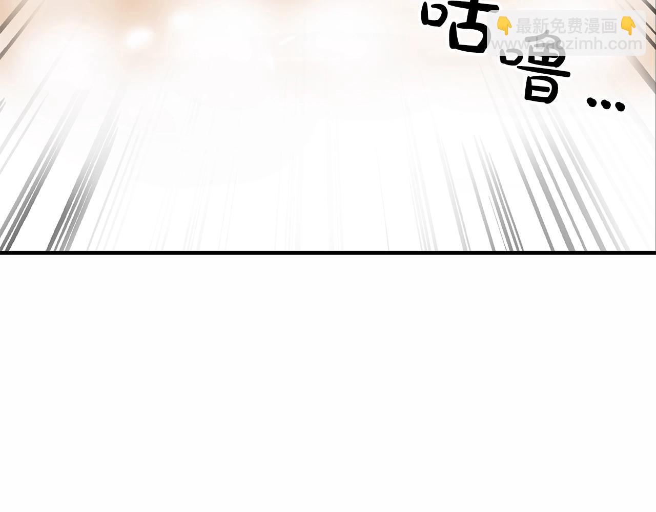 第37话 暗流(1/4)-第37话