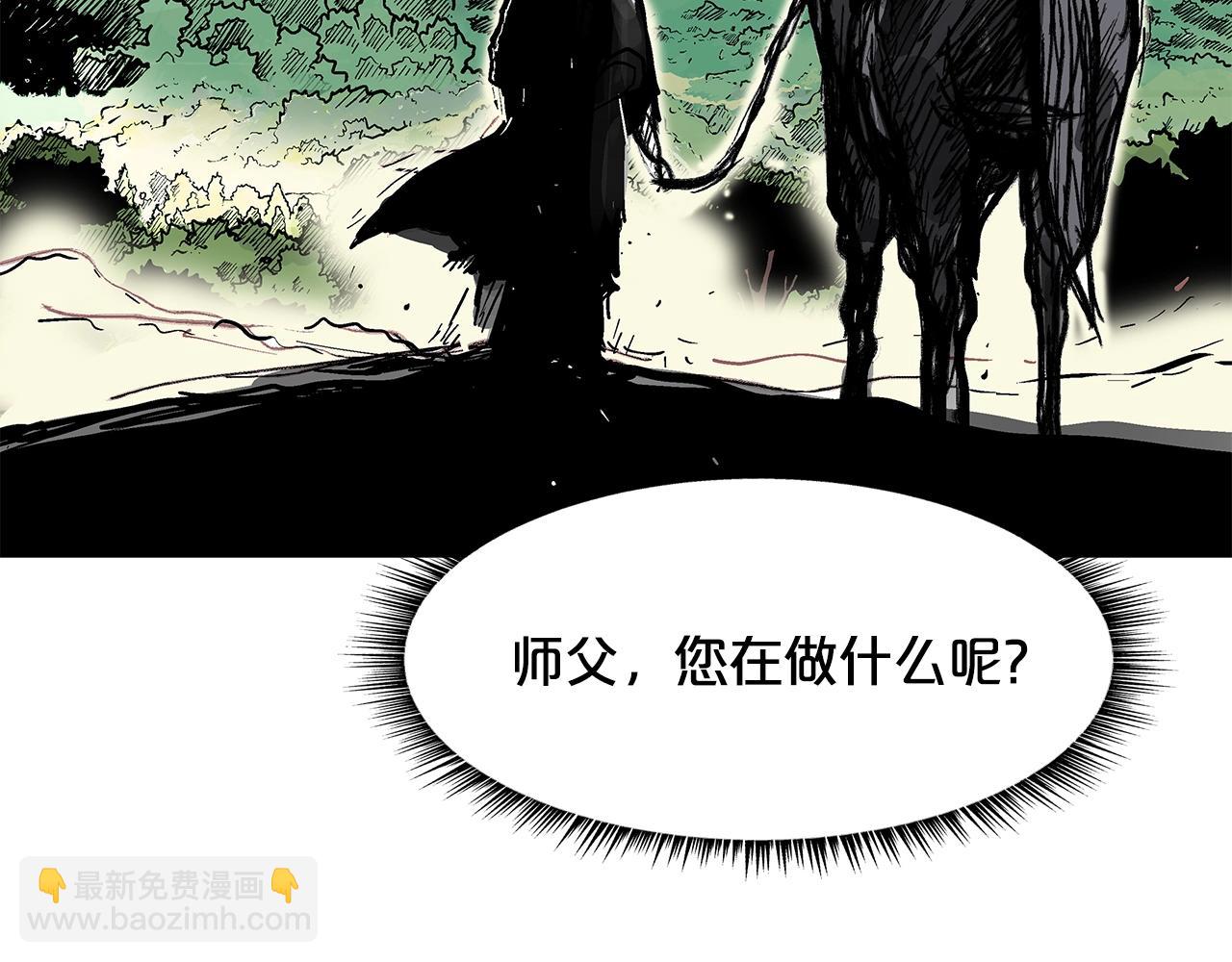 第39话 无法逃脱(1/3)-第39话
