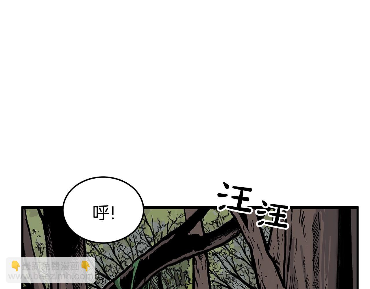 第39话 无法逃脱(1/3)-第39话