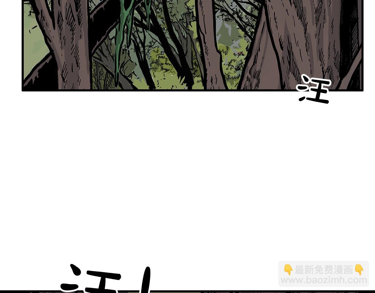 第39话 无法逃脱(1/3)-第39话