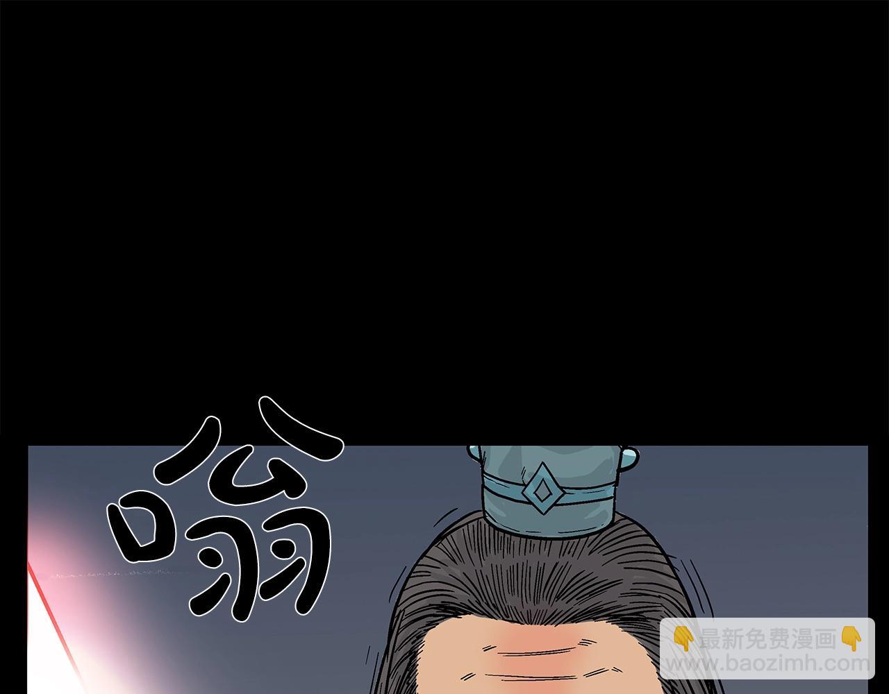 第39话 无法逃脱(1/3)-第39话