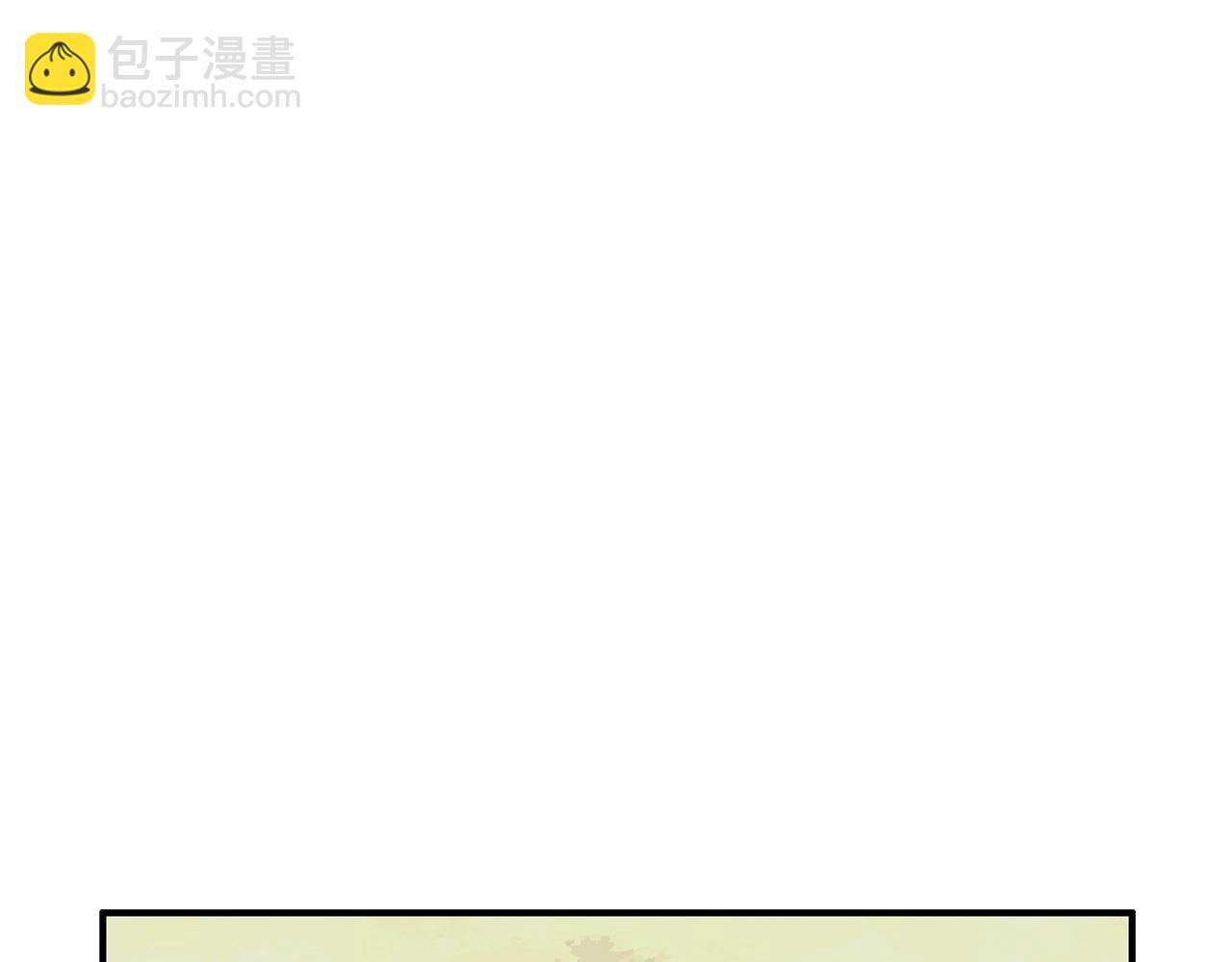 第41话 血魔至宝(1/4)-第41话
