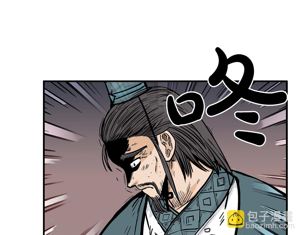 第41话 血魔至宝(1/4)-第41话
