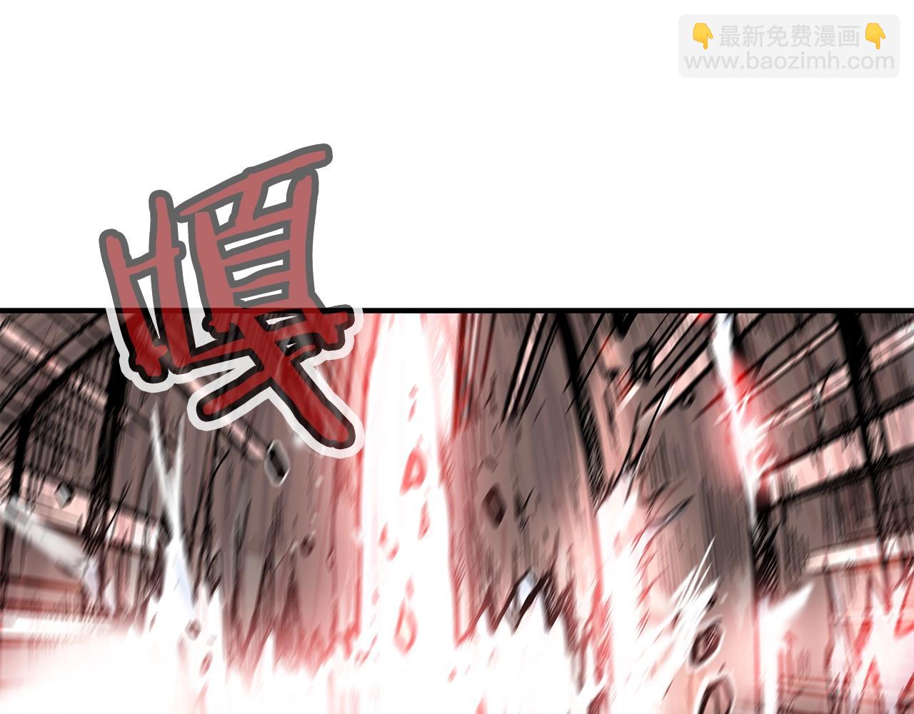 第43话 叫你们谷主出来(1/4)-第43话
