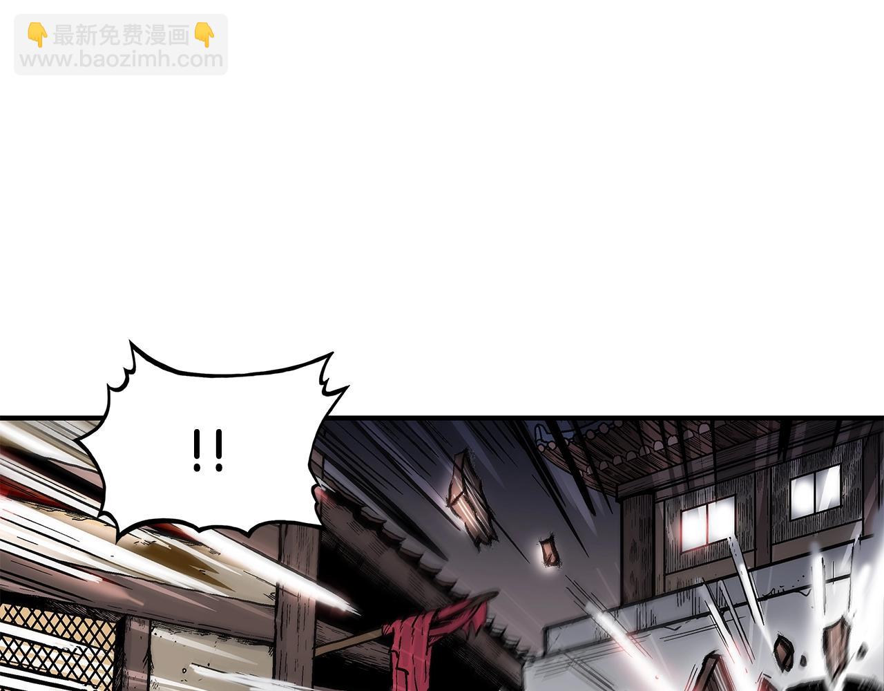 第43话 叫你们谷主出来(1/4)-第43话