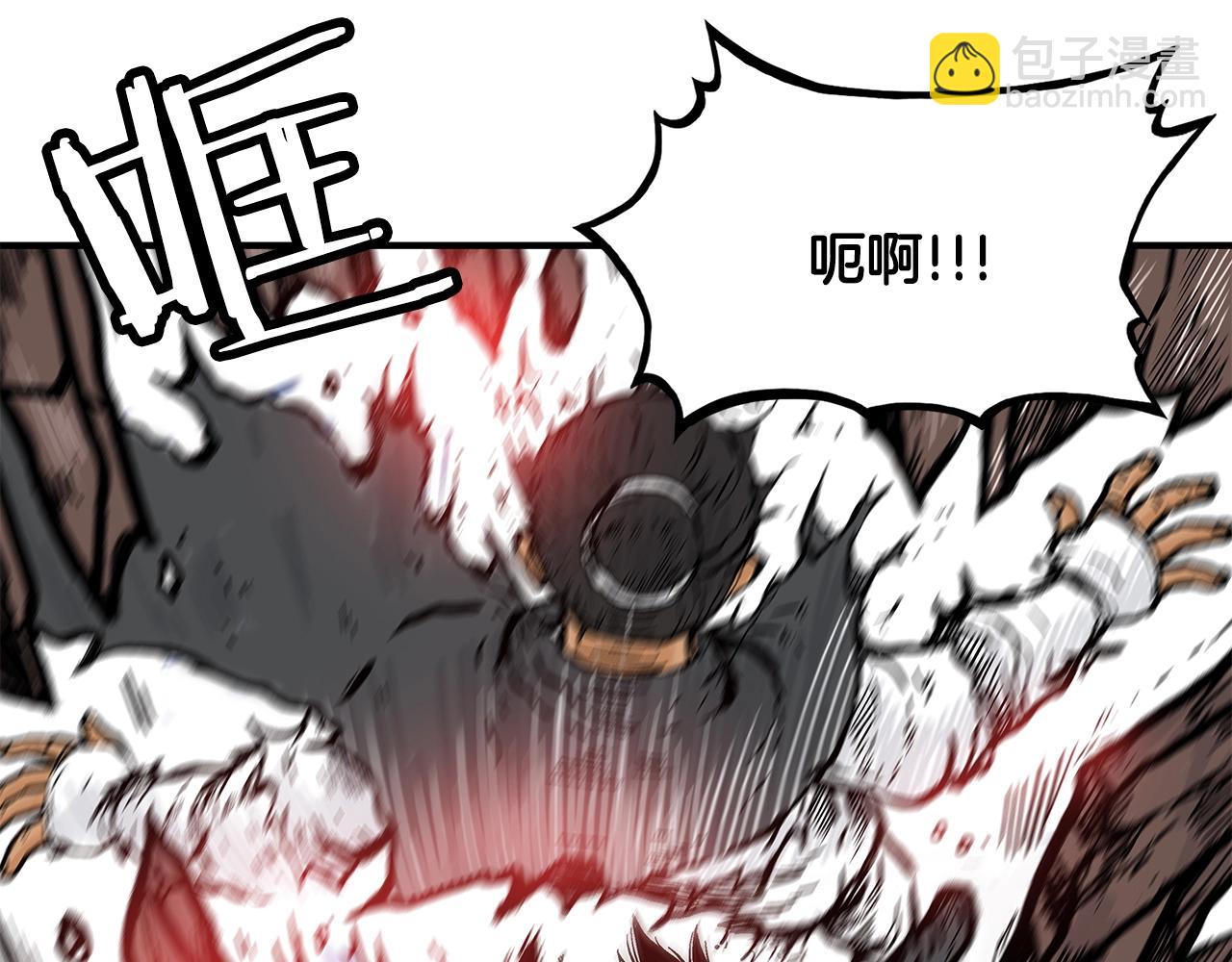 第43话 叫你们谷主出来(1/4)-第43话