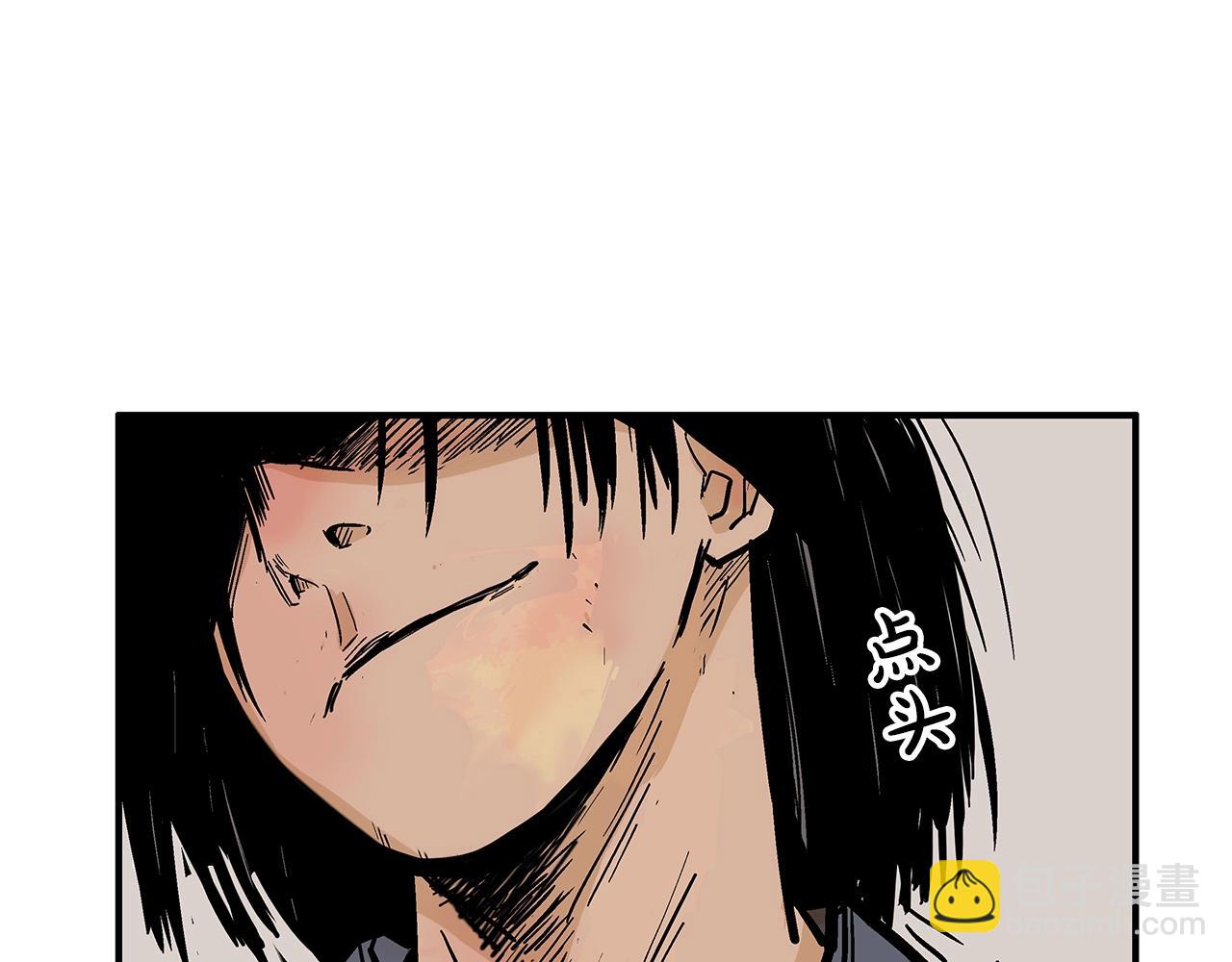 第43话 叫你们谷主出来(1/4)-第43话