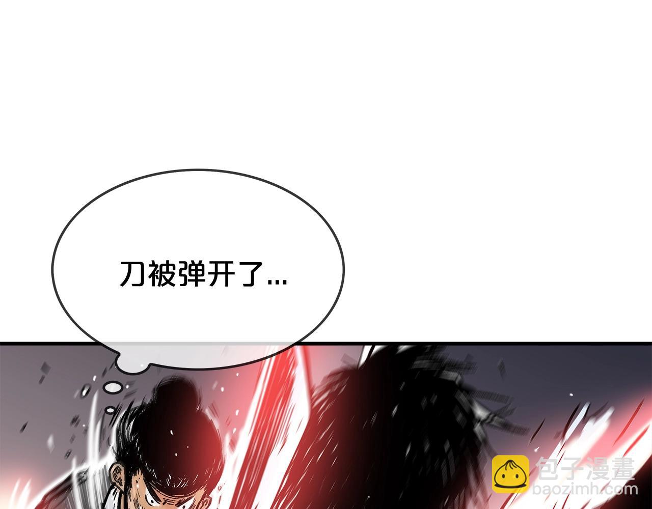 第43话 叫你们谷主出来(1/4)-第43话