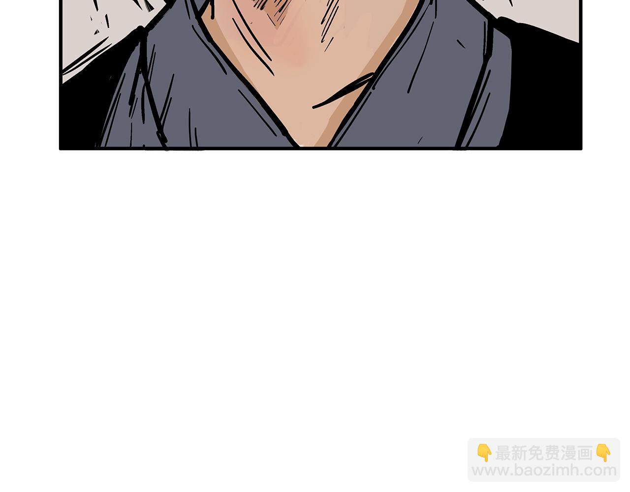 第43话 叫你们谷主出来(1/4)-第43话
