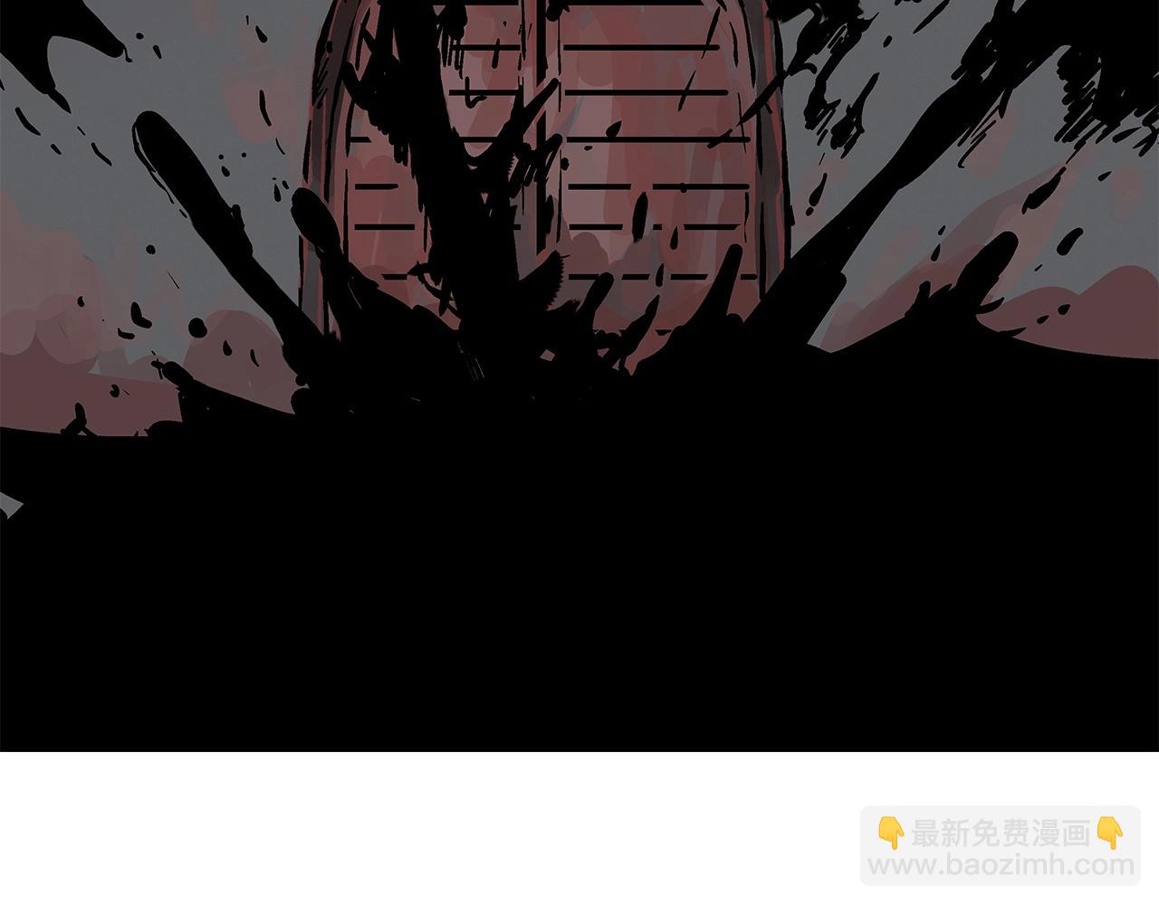 第43话 叫你们谷主出来(1/4)-第43话