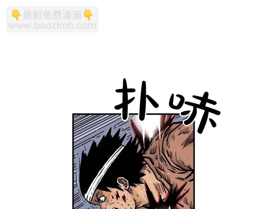 第45话 我的剑想得到他！(1/3)-第45话