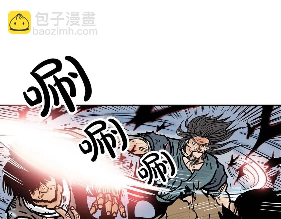 第45话 我的剑想得到他！(1/3)-第45话