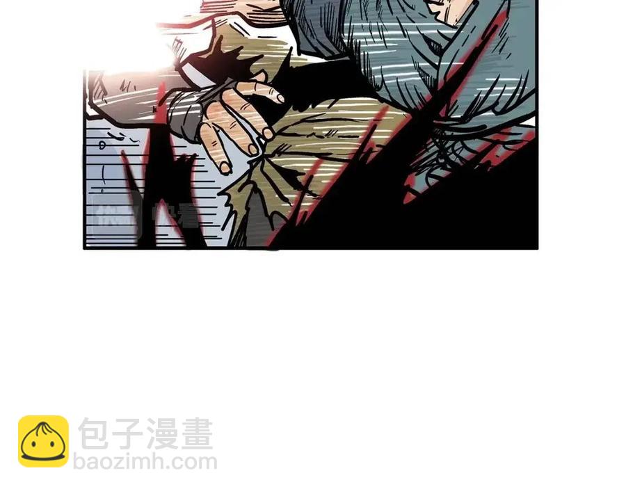 第45话 我的剑想得到他！(1/3)-第45话