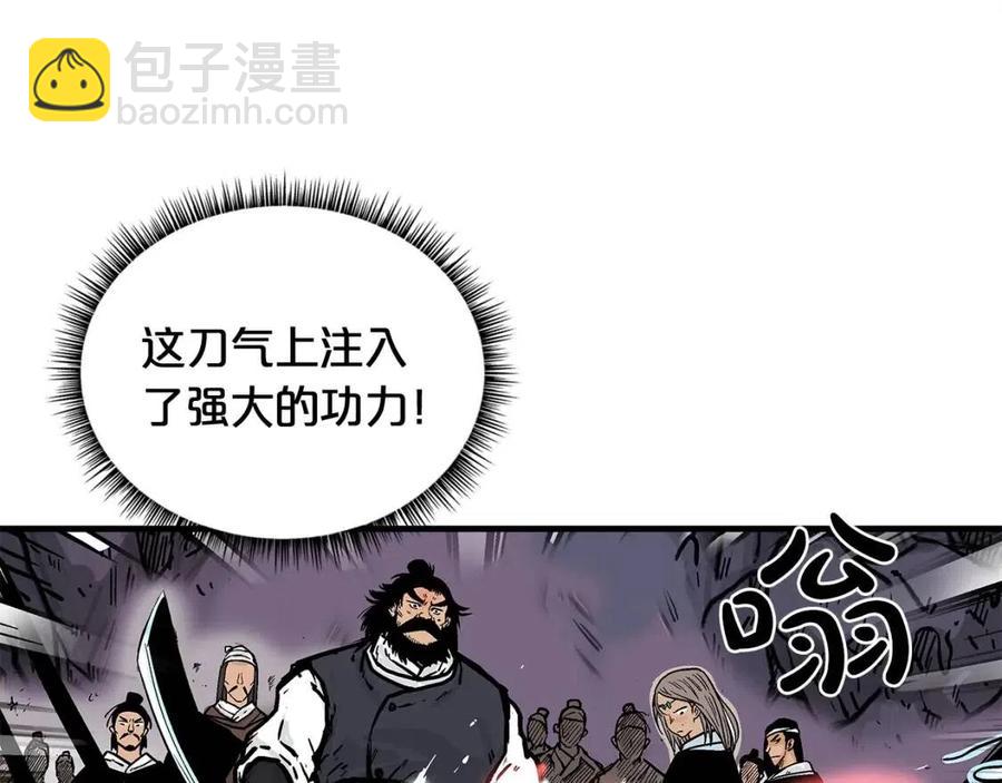 第47话 爆锤(1/3)-第47话