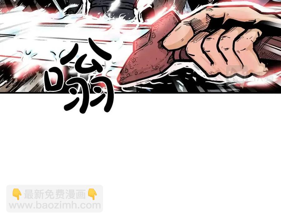 第47话 爆锤(1/3)-第47话