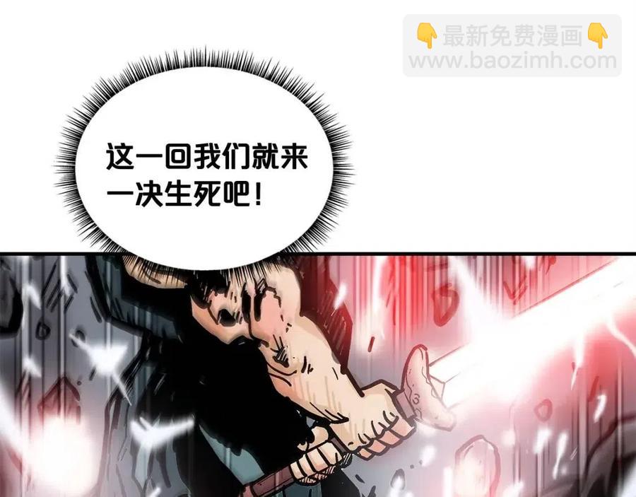 第47话 爆锤(1/3)-第47话