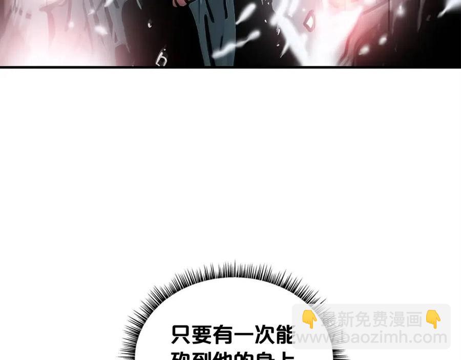 第47话 爆锤(1/3)-第47话