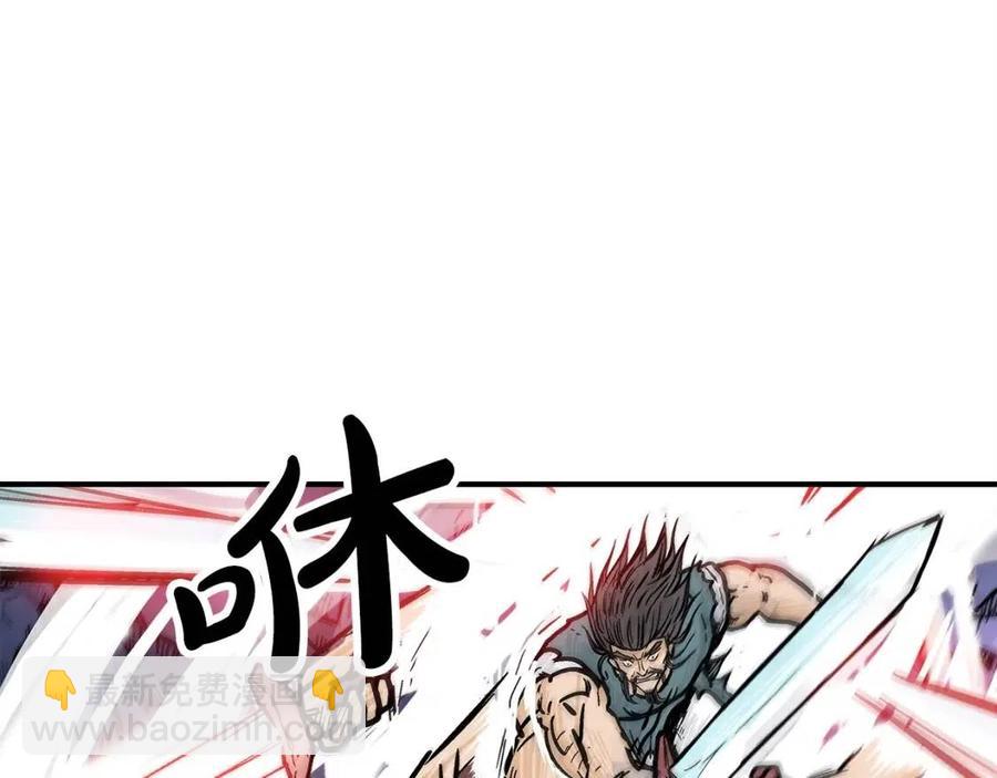 第47话 爆锤(1/3)-第47话