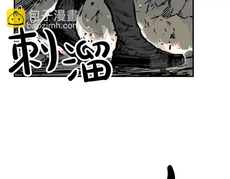 第47话 爆锤(1/3)-第47话