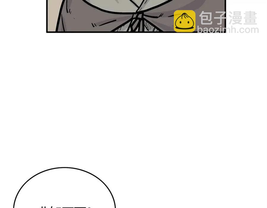第51话 活着的传奇！(1/4)-第51话