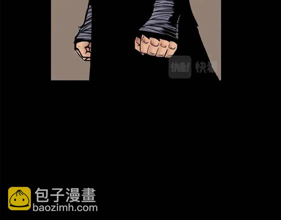 第51话 活着的传奇！(1/4)-第51话