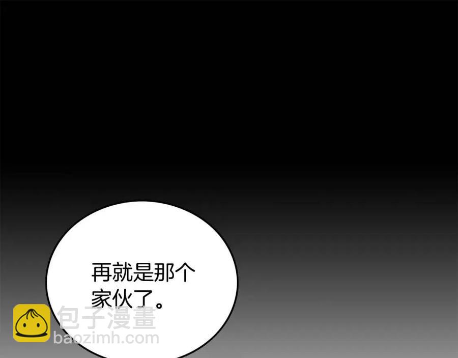 第51话 活着的传奇！(1/4)-第51话