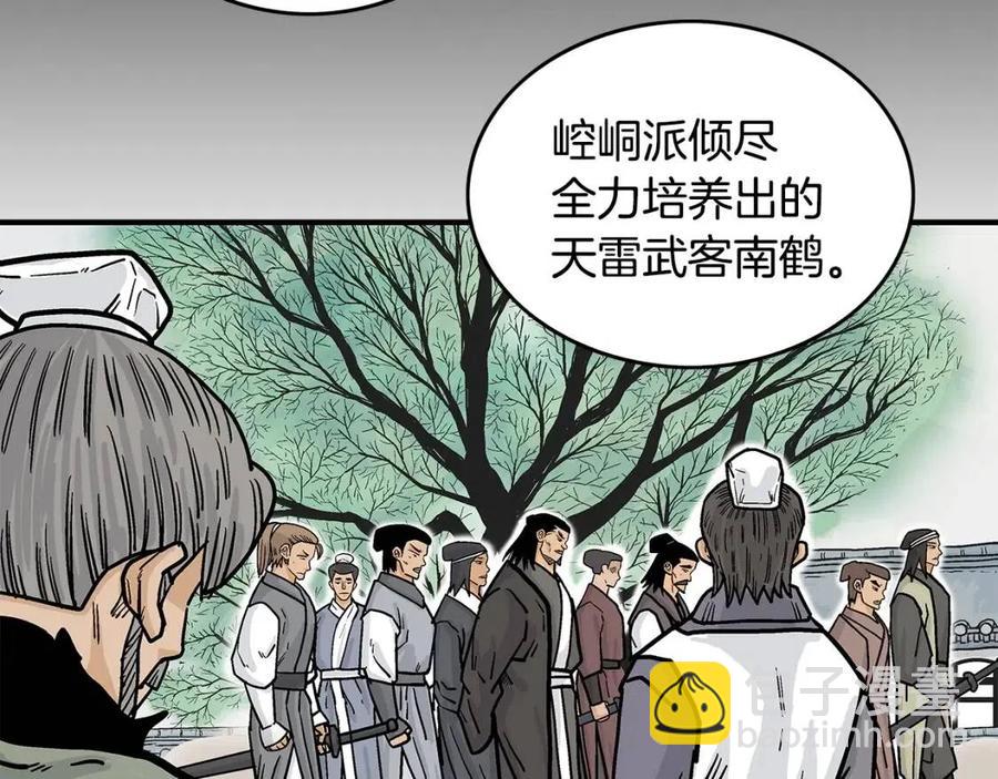第51话 活着的传奇！(1/4)-第51话