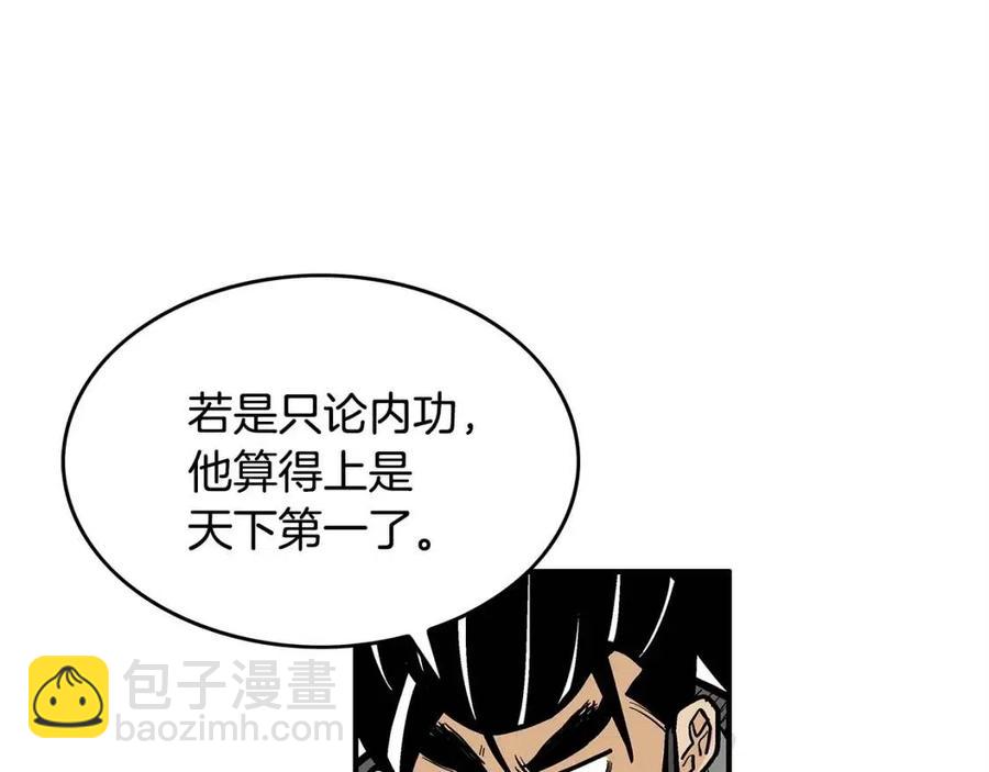 第51话 活着的传奇！(1/4)-第51话