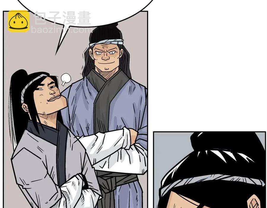 第51话 活着的传奇！(1/4)-第51话