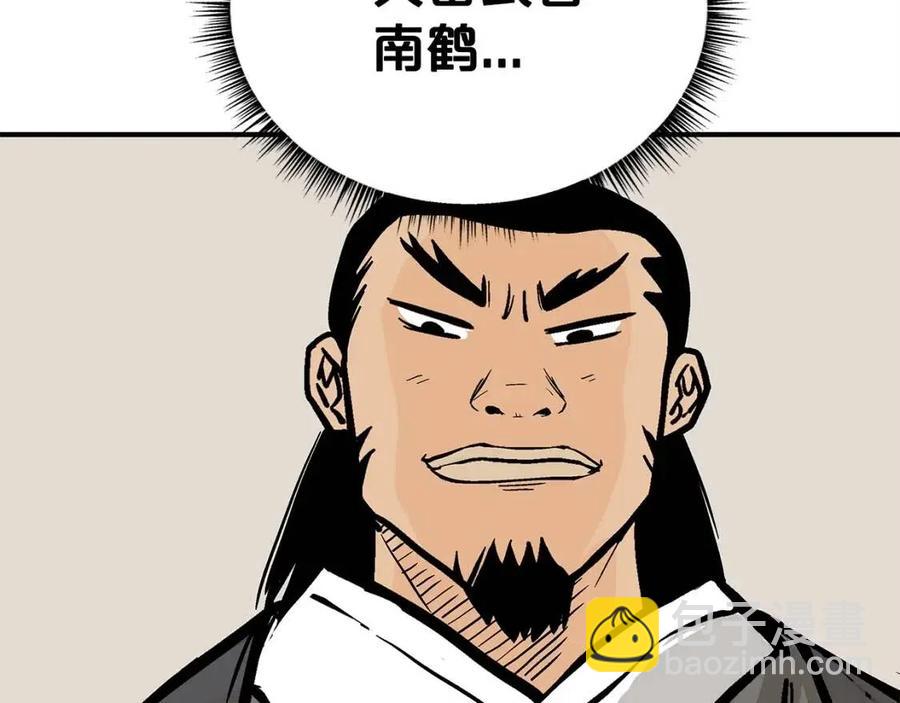 第51话 活着的传奇！(1/4)-第51话