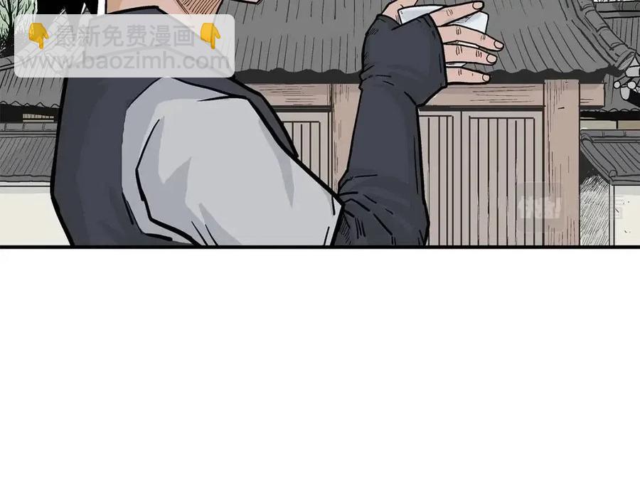 第53话 这一拳！焯！啥啊！(1/3)-第53话
