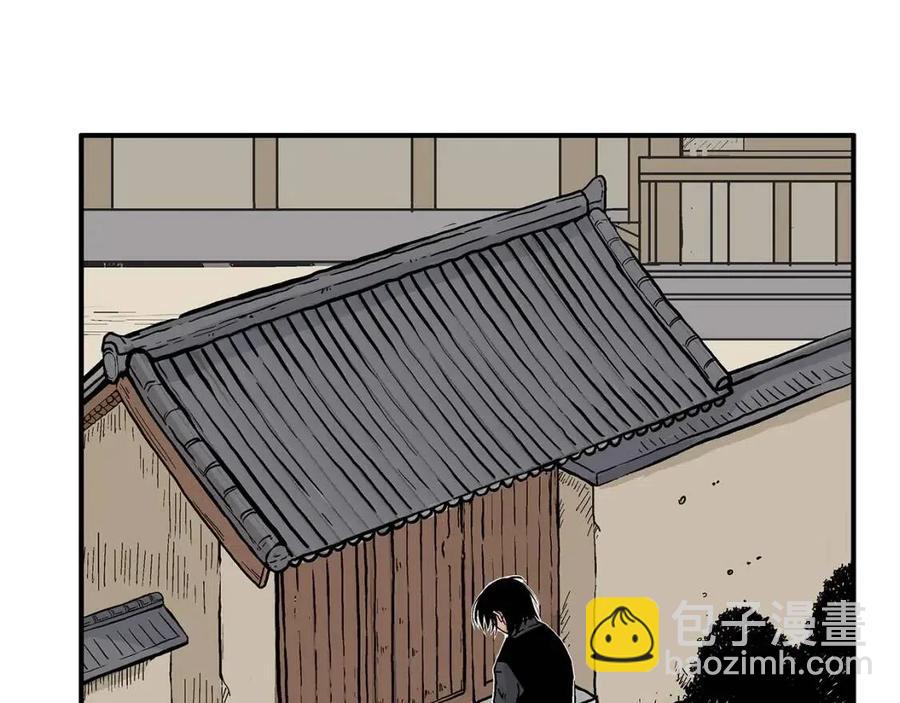 第53话 这一拳！焯！啥啊！(1/3)-第53话