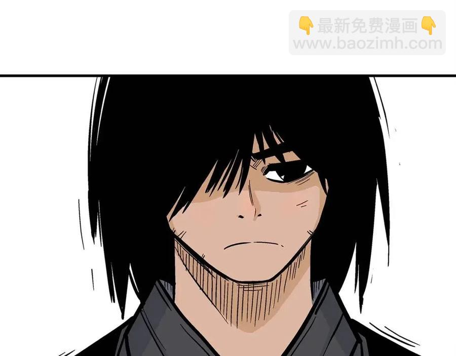 第53话 这一拳！焯！啥啊！(1/3)-第53话