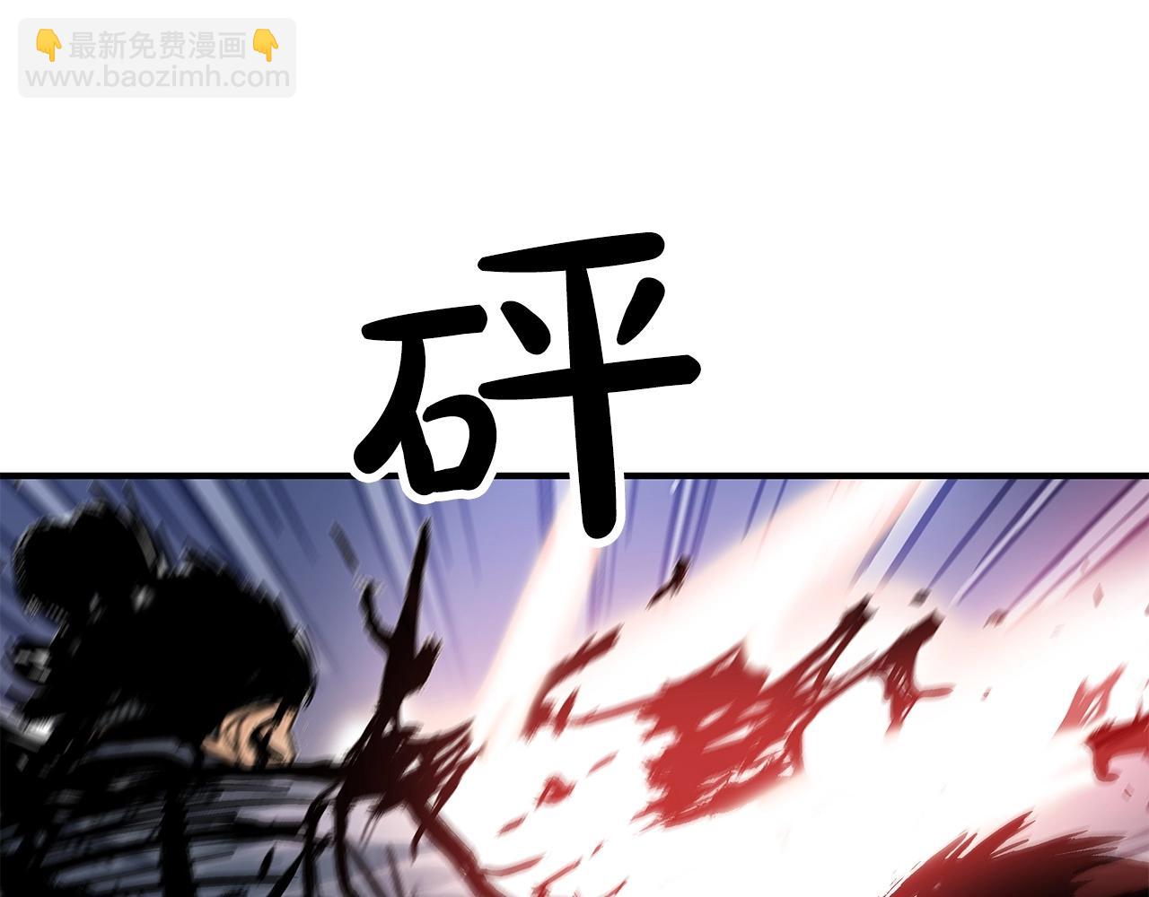 第55话 九武龙！(1/4)-第55话