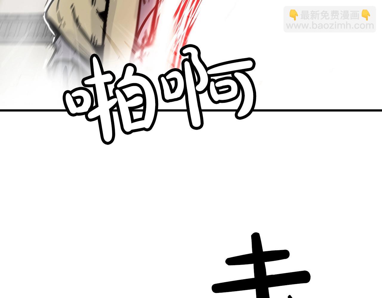 第55话 九武龙！(1/4)-第55话