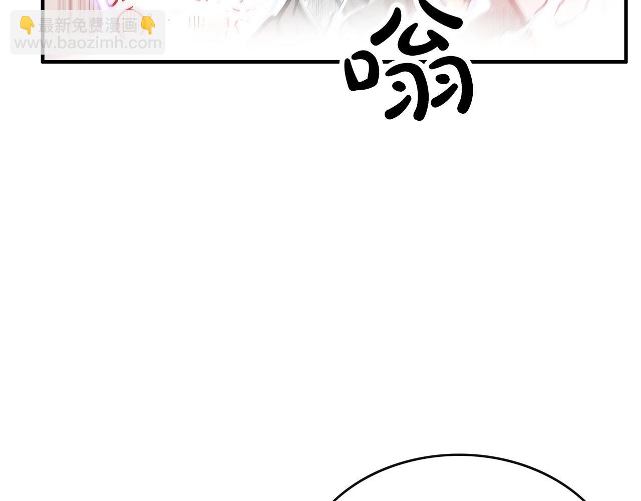 第57话 高手的对决(1/3)-第57话