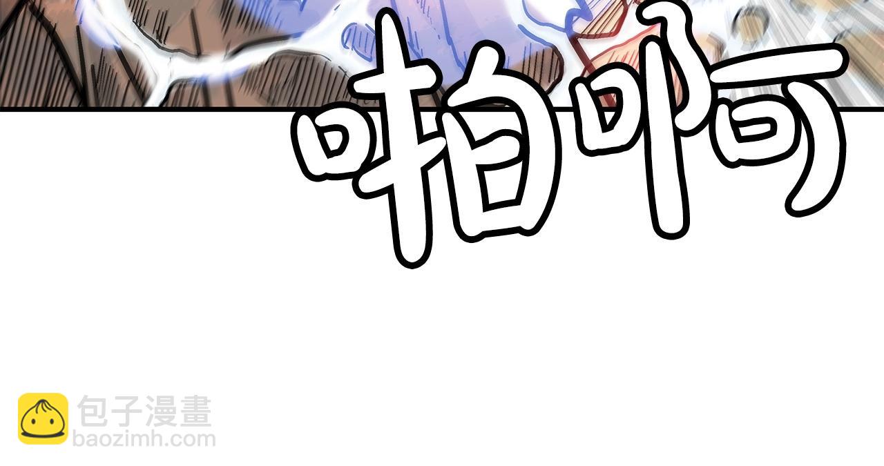 第57话 高手的对决(1/3)-第57话
