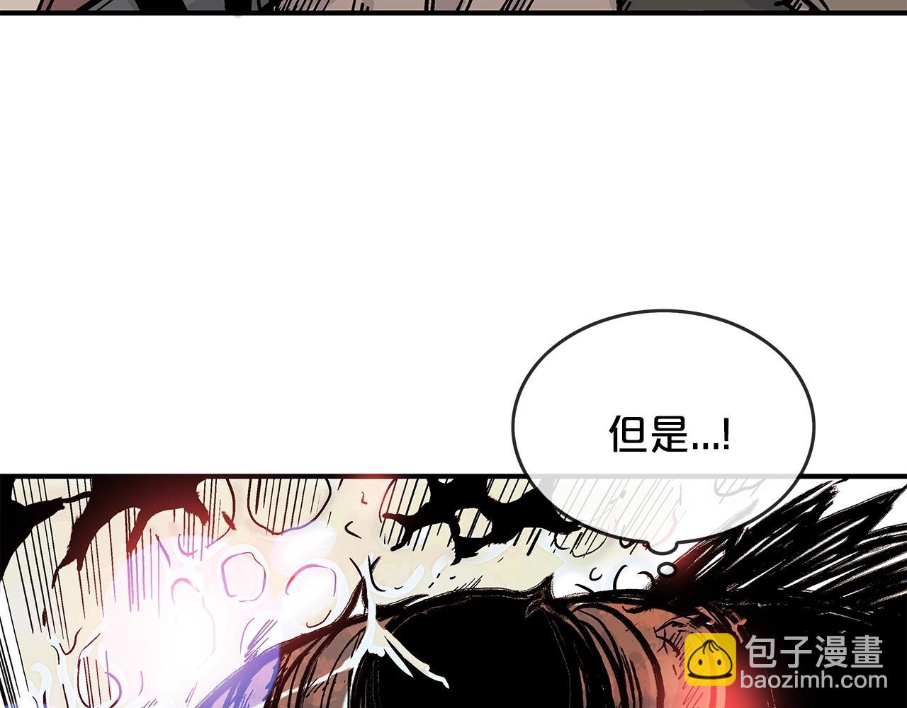 第57话 高手的对决(1/3)-第57话