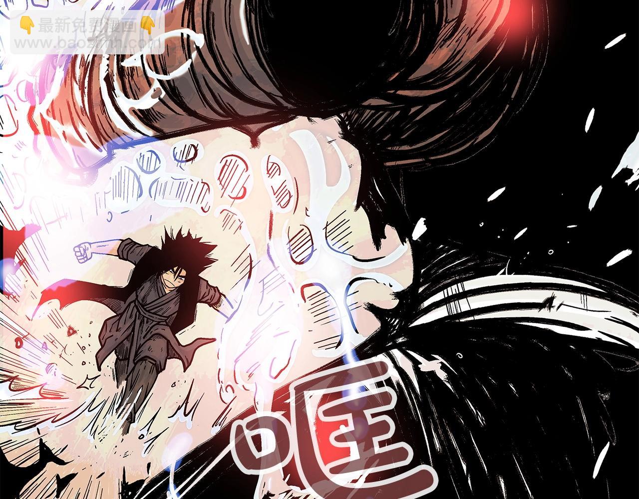 第57话 高手的对决(1/3)-第57话
