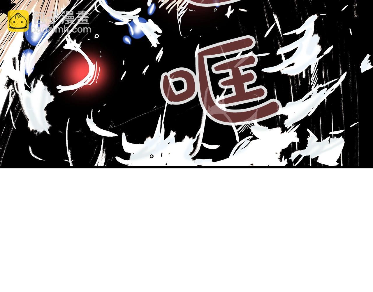 第57话 高手的对决(1/3)-第57话