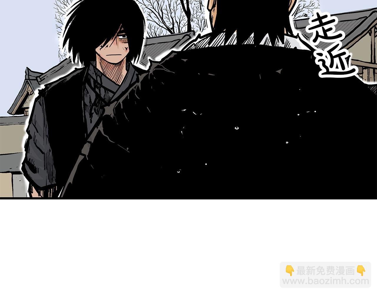 第59话 新的篇章！(1/3)-第59话