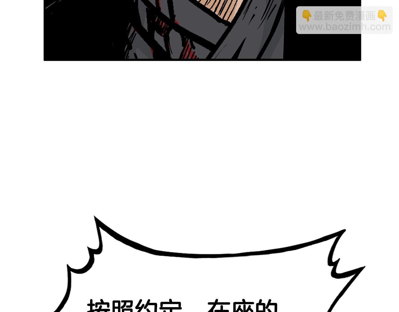 第59话 新的篇章！(1/3)-第59话