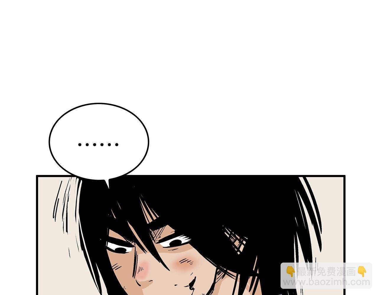 第59话 新的篇章！(1/3)-第59话